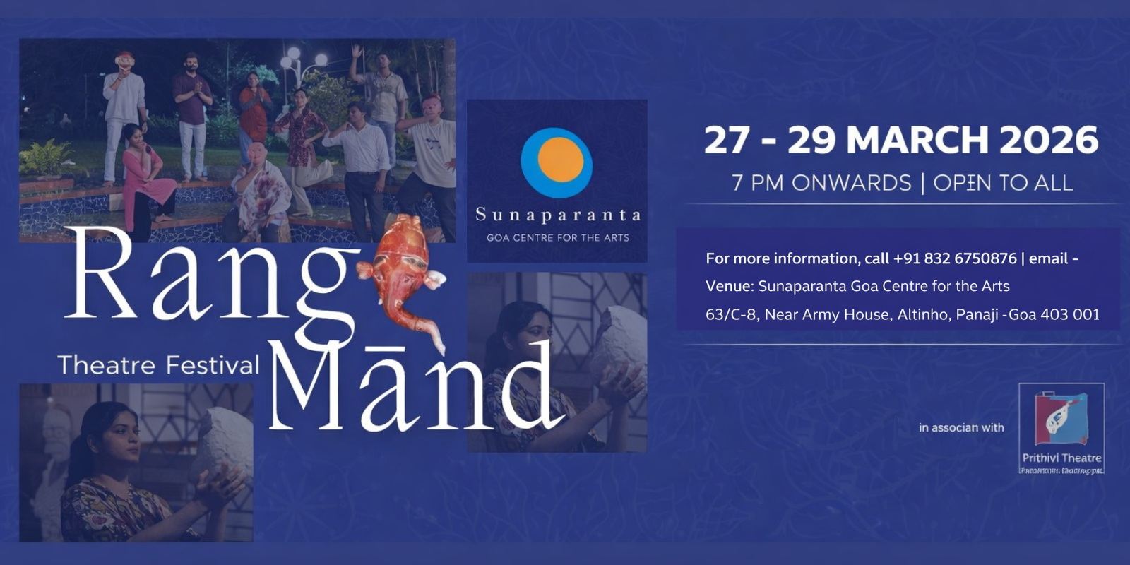 Responsive Image Example